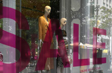 Χειμερινές εκπτώσεις