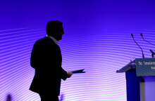 Αλέξης Τσίπρας