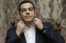 Αλέξης Τσίπρας