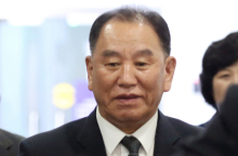 Κιμ Γιονγκ Τσολ