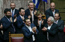 Κυβέρνηση ΣΥΡΙΖΑ