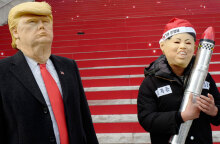 Συνάντηση Τραμπ και Κιμ Γιονγκ-ουν