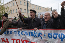 Πορεία συνταξιούχων στην Αθήνα