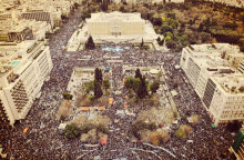 ΣΥΛΛΑΛΗΤΗΡΙΟ ΚΑΤΑ ΤΗΣ ΣΥΜΦΩΝΙΑΣ ΤΩΝ ΠΡΕΣΠΩΝ ΣΤΗΝ ΑΘΗΝΑ 