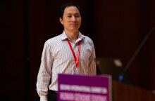 Χε Τζιανκούι