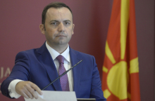 Μπουγιάρ Οσμάνι