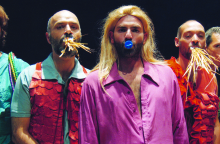 Μια ροκ όπερα