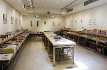 Νέα σεμινάρια στον πολυχώρο Μεταίχμιο 