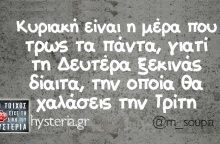 kyriaki.jpg