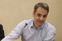 Κυριάκος Μητσοτάκης