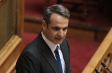 Κυριάκος Μητσοτάκης