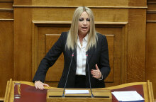 Φώφη Γεννηματά