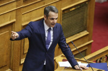 Κυριάκος Μητσοτάκης / Βουλή 