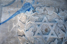 Εβραϊκό Νεκροταφείο Θεσσαλονίκης