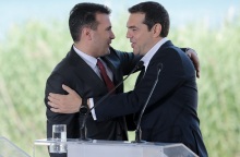 tsipras-zaev