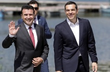 zaev-tsipras