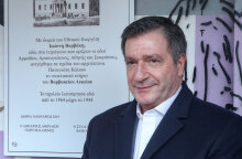 Γιώργος Καμίνης