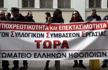 Διαμαρτυρία ηθοποιών στο Υπουργείο Πολιτισμού