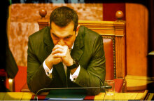 Αλέξης Τσίπρας