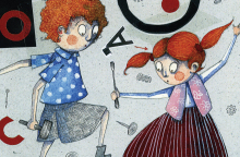 «Ιστορίες για περίεργα παιδιά»