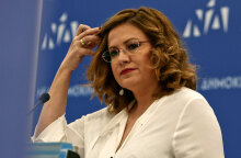 Μαρία Σπυράκη