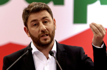 Νίκος Ανδρουλάκης