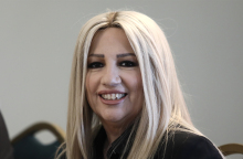 Φώφη Γεννηματά