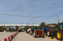 Μπλόκα αγροτών