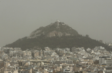 Αθήνα, αφρικανική σκόνη