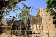 Μπουρκίνα Φάσο