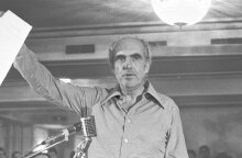 ΑΝΔΡΕΑΣ ΠΑΠΑΝΔΡΕΟΥ - ΔΙΑΚΗΡΥΞΗ 3 ΣΕΠΤΕΜΒΡΗ 1974