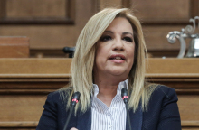 Φώφη Γεννηματά