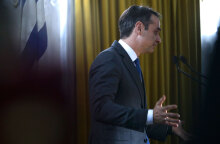 Κυριάκος Μητσοτάκης