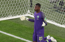 Φράνσις Ουζόχο