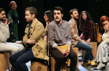 Απλή μετάβαση