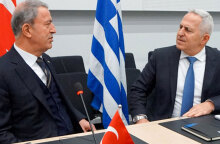 Ακαρ - Αποστολάκης