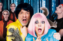 Βερβερίτσα