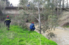 Αγνοούμενοι Κρήτη 
