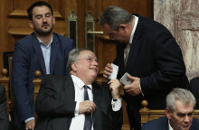 kammenos