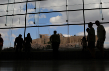 Μουσείο Ακρόπολης