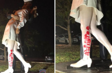 Άγαλμα «Παράδοση Άνευ Όρων»