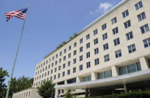 Στέιτ Ντιπάρτμεντ