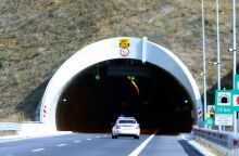 E.O Αθηνών - Θεσσαλονίκης