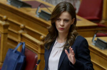 Έφη Αχτσιόγλου