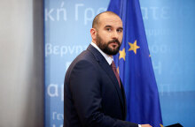 Δημήτρης Τζανακόπουλος