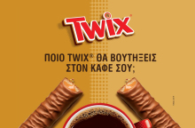 Twix
