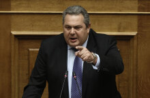 kammenos