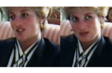 πριγκίπισσα  Nταϊάνα