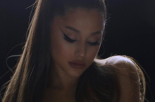 Αριάνα Γκράντε