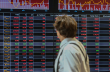 Χρηματιστήριο